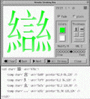 0470c.gif