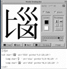 05318-0.gif