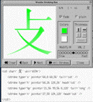 06534.gif