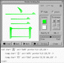 08a00.gif