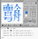 0e326.gif