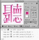 0e87d.gif