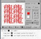 0e888.gif