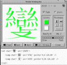 23035.gif