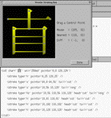 250ed-1.gif