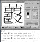 2714d.gif