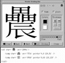 2844c.gif
