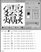 291d2-0.gif