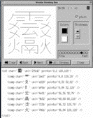 291d2-4.gif